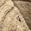 Illustration : Un guide touristique descend un canyon sans &eacute;quipement pour sauver une chienne et la r&eacute;unir avec sa famille (vid&eacute;o)