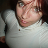 Photo Marquize